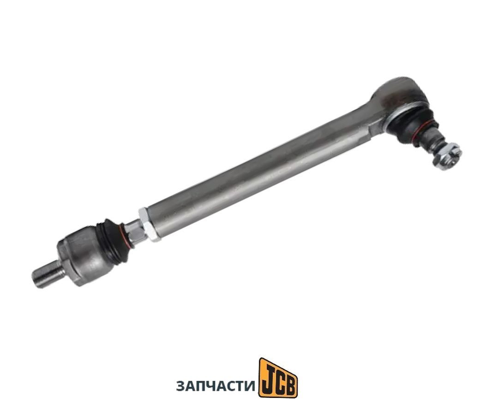 Рулевая тяга JCB 332/C7837