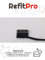 Кабель для подключения док-станции для ноутбука Lenovo B50-70/B50-80 (90205522), оригинал