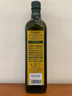 Оливковое масло Clemente PURЕ Рафинированное 0,75 литра, Италия