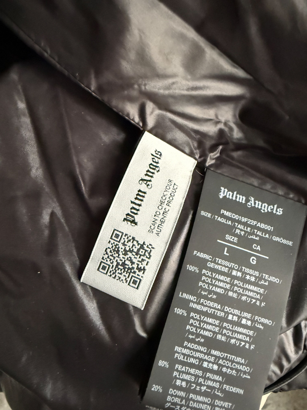 Пуховая куртка Palm Angels, L