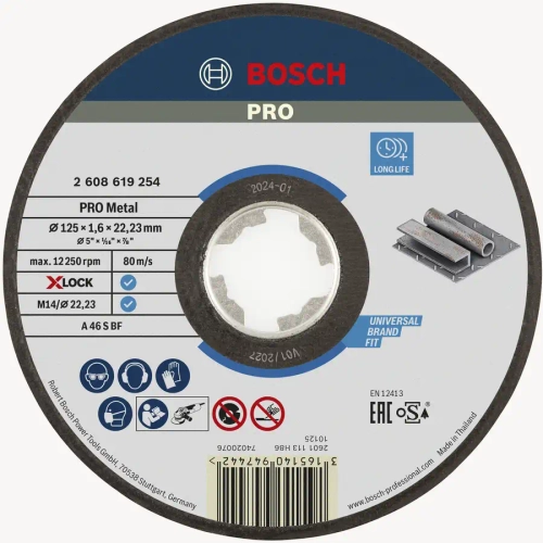 Отрезной диск X-Lock PRO Metal 125х1,6х22,23 мм BOSCH 2608619254