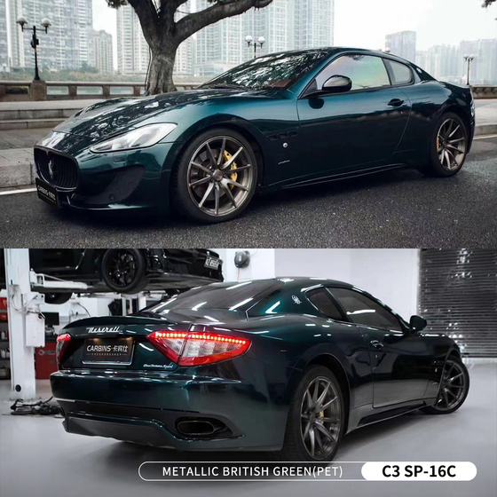 Пленка PET перламутровая зеленая глянцевая British Green Carbins 9 погонных метров