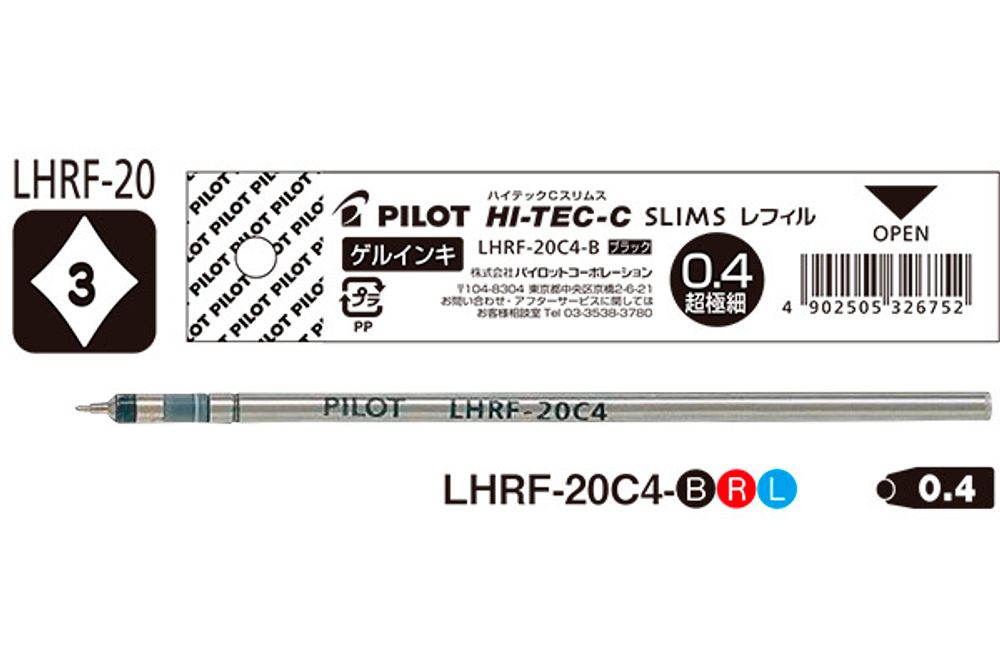 Стержни гелевые Pilot Hi-Tec-C LHRF-20C4 (форм-фактор D1)
