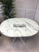 Стол круглый стеклянный "Серый мрамор 262"