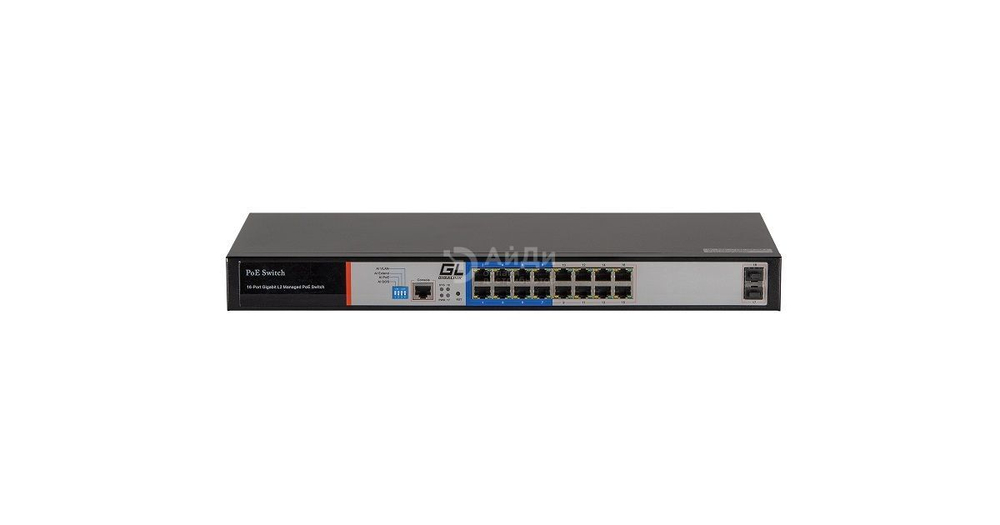 Коммутатор GIGALINK GL-SW-G205-16P