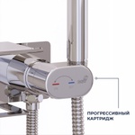 Гигиенический смеситель встроенный c полкой, лейка, шланг в комплекте - RGW SP-221, хром
