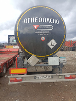 Сеспель SF4* Полуприцеп цистерна SF4B32