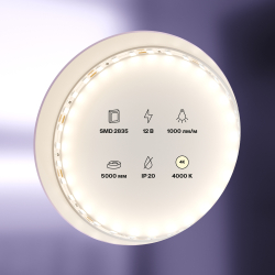 Светодиодная лента Maytoni Led Strip 12В 2835 9,6Вт/м 4000K 5м IP20 20011