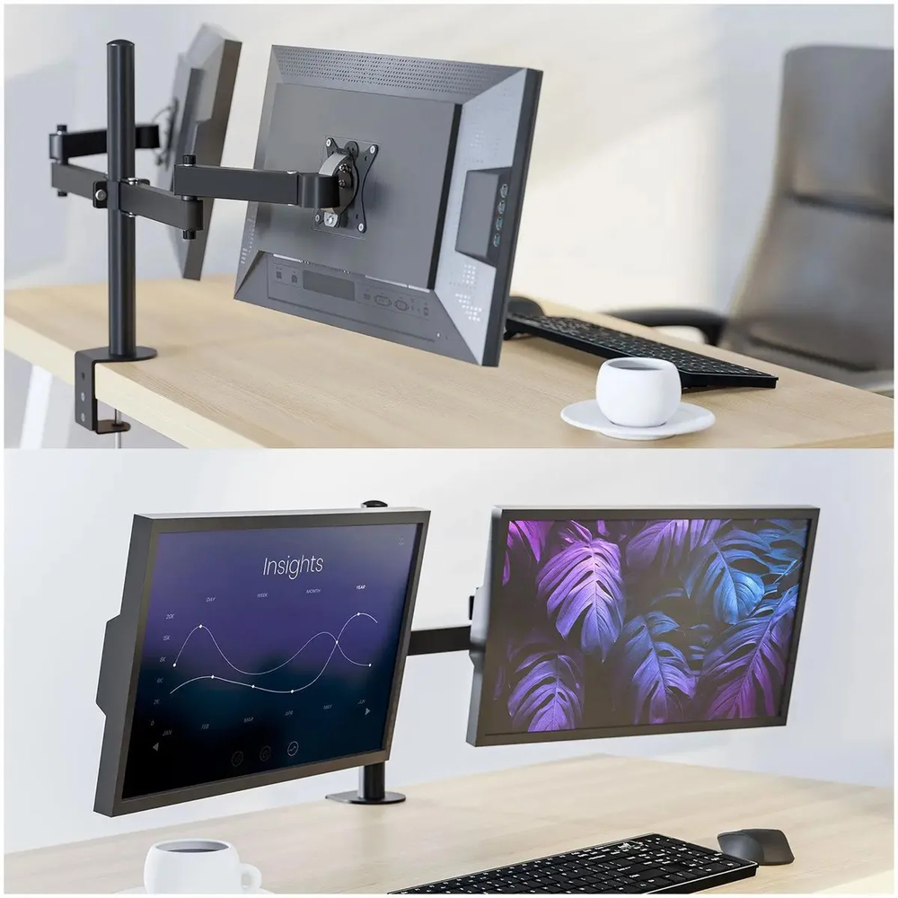 Кронштейн HOLDER MDS-SU203-B