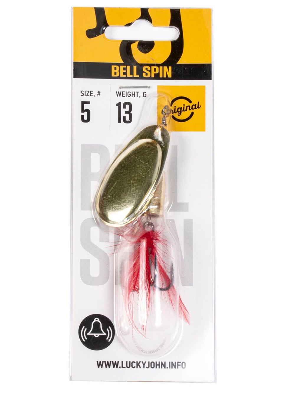 Блесна вращающаяся Lucky John BELL SPIN 05 13.0г CRD