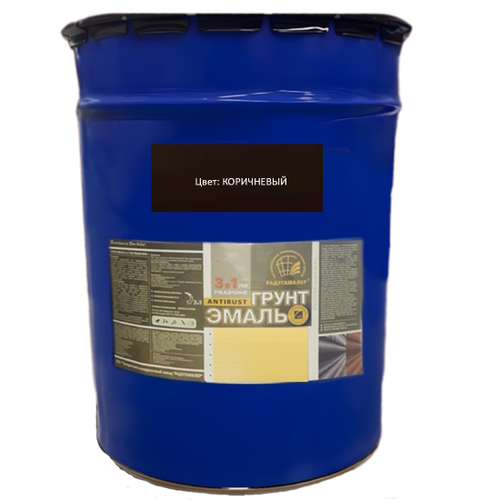 Эмаль-грунт по ржавчине 3в1  коричневая 10кг РАДУГА  Ultra Lines