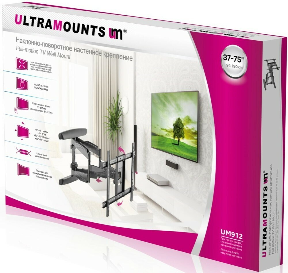 Кронштейн для телевизора Ultramounts UM 912 черный 37"-75" макс.45кг настенный поворотно-выдвижной и наклонный