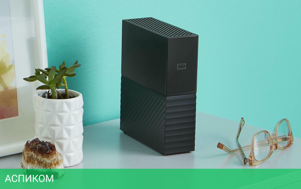 Внешний накопитель WD My Book 8Tb (WDBBGB0080HBK-EESN)