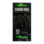 KORDA Поводок готовый Chod Rig Long Barbless 2,5см №10 3шт безбородый