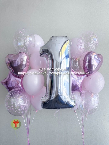 Набор на годик для малышки