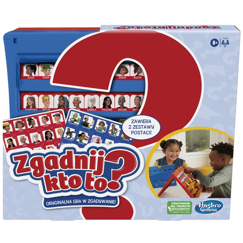 Настольная игра Hasbro F6105 Угадай кто новая версия F6105 — фото 2