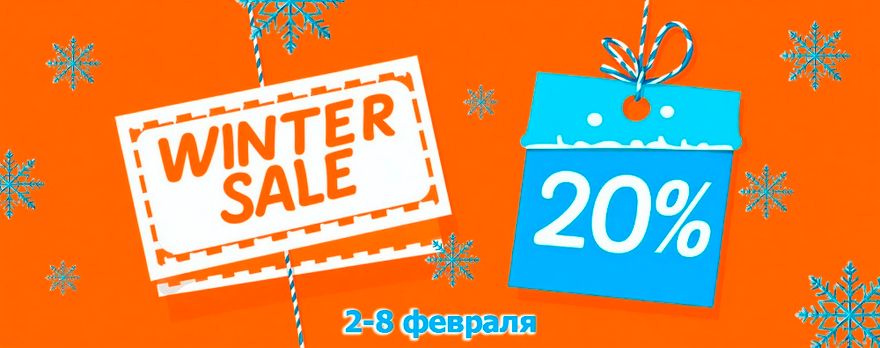 Слайдер Блок 8