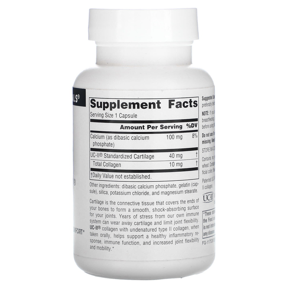 Source Naturals, UC-II, 120 капсул