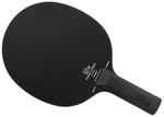 Stiga Legacy Carbon