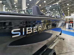 Катер-лодка алюминиевая SIBERIA S5 (mod 1)
