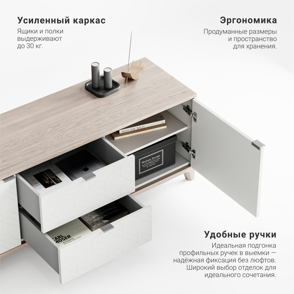 Тумба под ТВ Case CS069