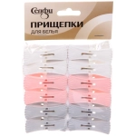 Прищепка бельевая «Эда - Бантик» 12 шт, Селфи