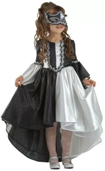 Карнавальный костюм Домино