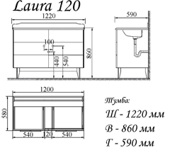 Тумба LAURA 120 Белый глянец Золото