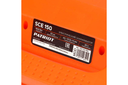 Электрический скарификатор PATRIOT SCE 150 512309150