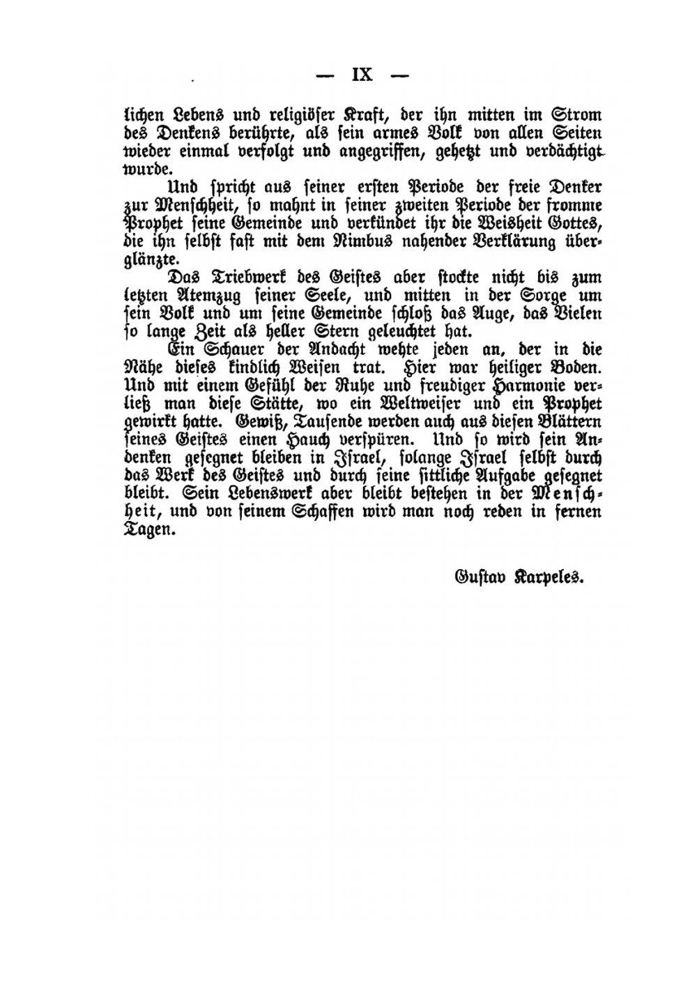 Über Juden Und Judentum. Vorträge und Aufsätze | Heymann Steinthal