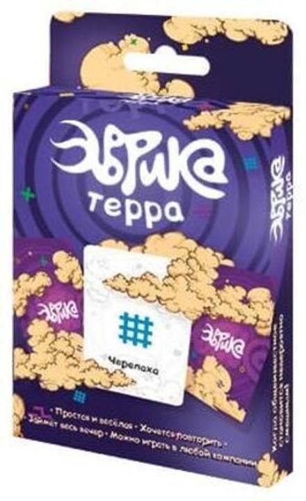 Настольная игра "Эврика. Терра"