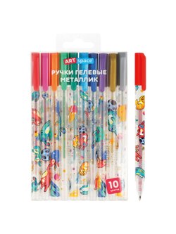 Набор гелевых ручек 10шт. 10цв.,1,0мм (GP10-97276)