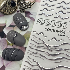 C-84 (серебро)