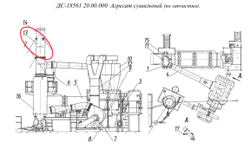 ДС-158 20.00.490 Труба (дымовая, нижняя часть)