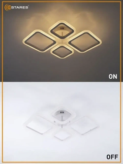 ESTARES Светильник, LED, 60 Вт