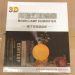 Увлажнитель воздуха, Аромадиффузор + Светильник, ночник Луна 3Д, "3D Moon Lamp Humidifier" 880мл / D-15см