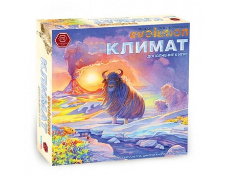 Настольная игра "Эволюция. Климат"