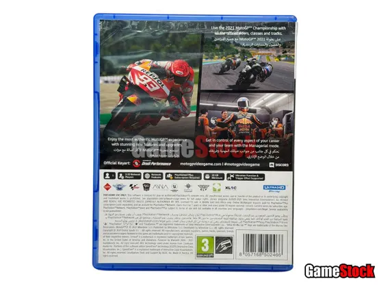 PS5 MotoGP 21 (Б/У, Английская версия, PPSA-02377)