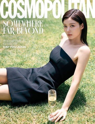 публикация COSMOPOLITAN - 2025.07 KIM YOU JUNG B Type