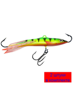 Балансир для рыбалки Шпрот-7 76mm 1 штука 20 г.