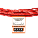 Арматура стеклопластиковая композитная 6 ЭТИЗ (Бухта 50 пог.м), красная //