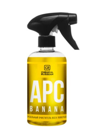 Chemical Russian APC Banana - универсальный очиститель всех поверхностей, 500 мл
