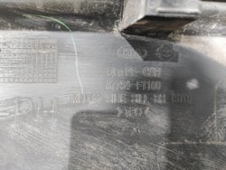 Накладка порога правого Kia Sportage 4 (QL) 16-22 Б/У Оригинал 87754F1100