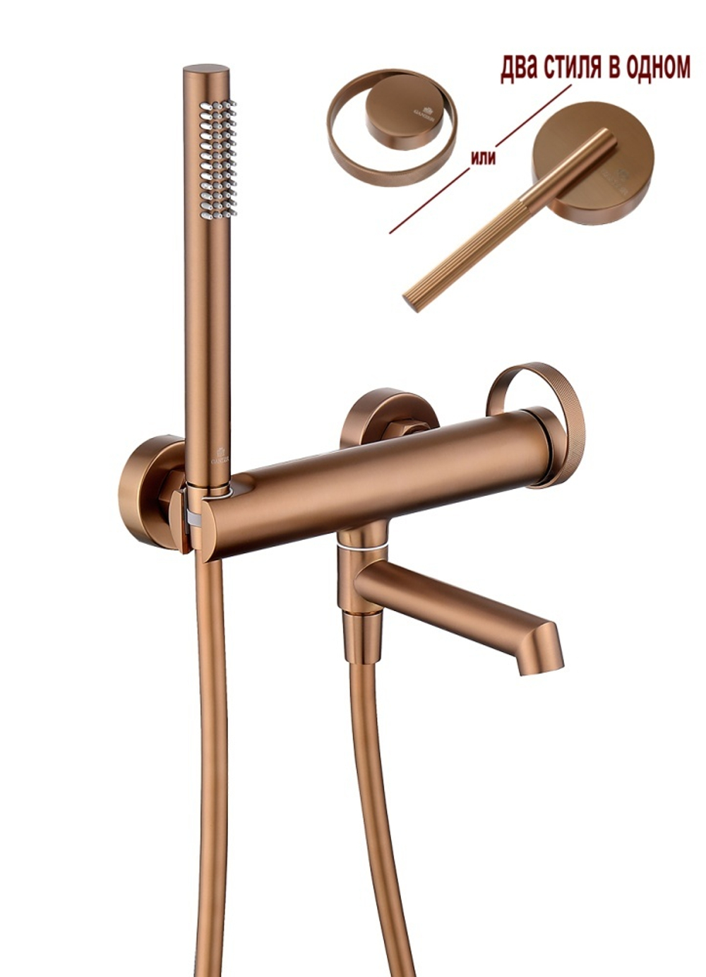 19132-R Смеситель од. для ванны кор. (Роз. Золото)  GANZER  (8/1шт)