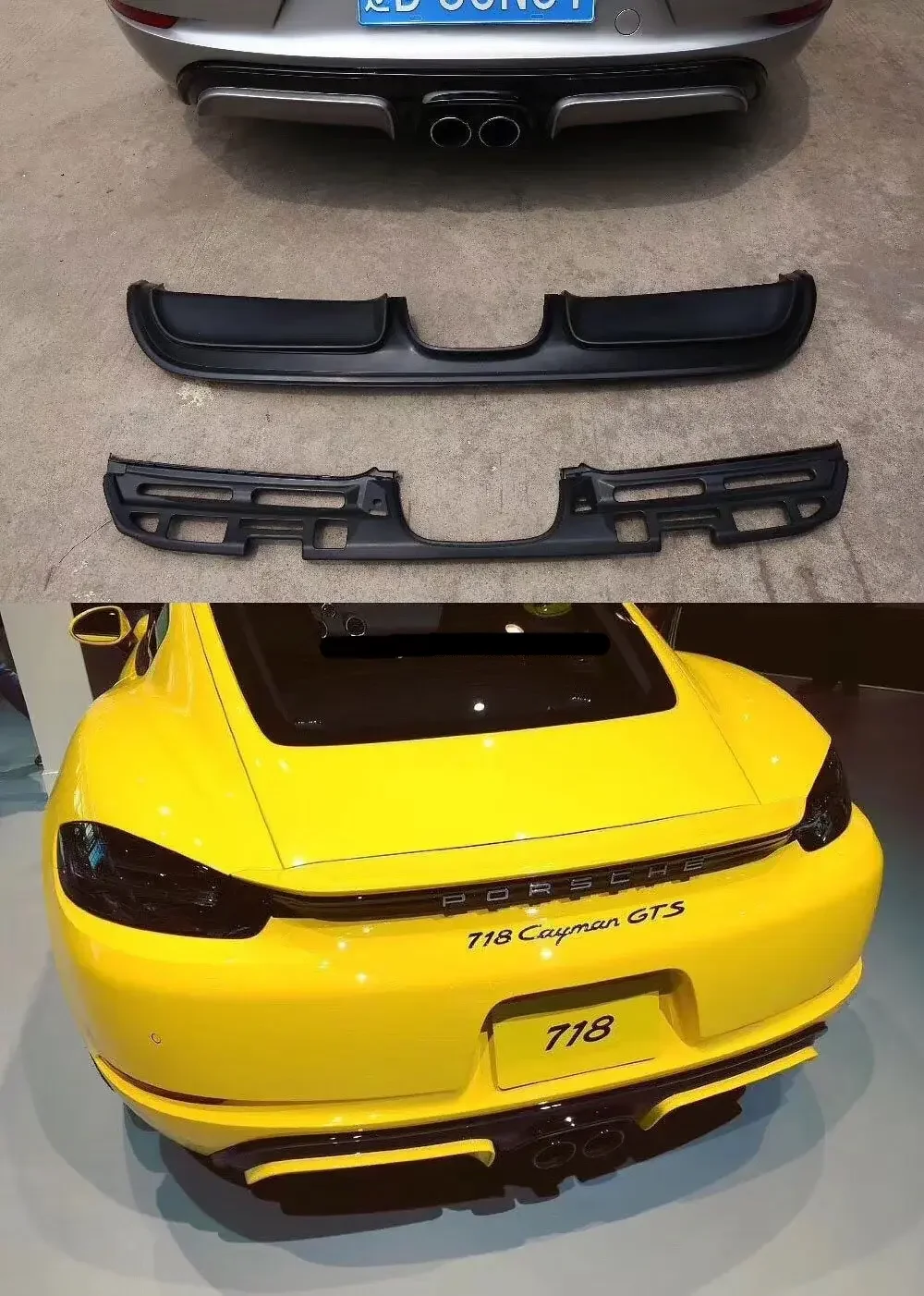 Диффузор в стиле GTS для Porsche 718 982 Cayman/Boxster 2016+ Порше