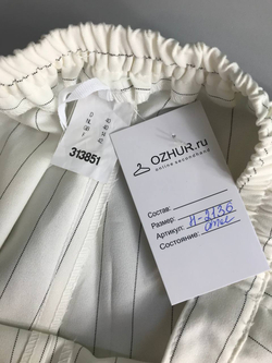 Брюки в широкую полоску, маркировка 40, визуально на 46/48 размер