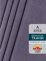 Ткань для штор отрез Канвас