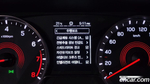 KG Mobility (Ssangyong) Beautiful Korando Бензин 1.5 2WD C5 (09.2021)