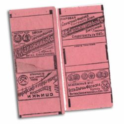 Этикетки и прочее