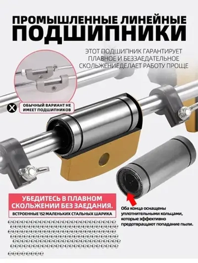 Кондуктор для врезки дверных замков 3 фрез / Шаблон для врезки дверных замков, ручек, личинок / комплект 8 предметов + кейс